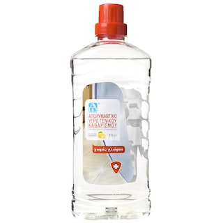 ΑΒ | Υγρό Γενικού Καθαρισμού Απολυμαντικό 1lt
