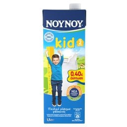 ΝΟΥΝΟΥ | Ρόφημα Γάλακτος Kid Υψηλής Θερμικής Επεξεργασίας 2 Ετών 1.5lt Έκπτωση 0.40Ε