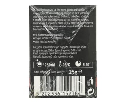 ΑΒ ΚΟΝΤΑ ΣΤΗΝ ΕΛΛΗΝΙΚΗ ΓΗ | Τσάι Βουνού Μακεδονίας 10x1.5g