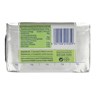 ΔΩΔΩΝΗ | Butter Fresh Cow 250g