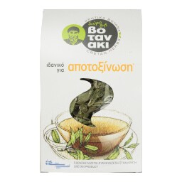 ΒΟΤΑΝΑΚΙ | VOTANAKI HERBS MIX DETOX 25G