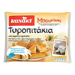 KANAKI | Τυροπιτάκια Κατεψυγμένα Μπουκίτσες 920gr