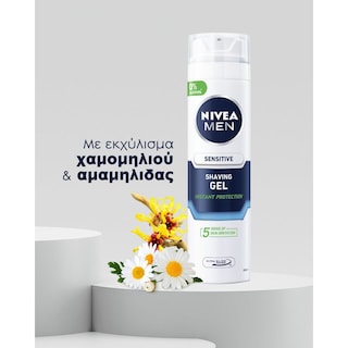 NIVEA-FOR MEN