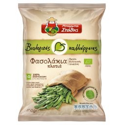 ΜΠΑΡΜΠΑ ΣΤΑΘΗΣ | ΦΑΣΟΛΑΚΙΑ ΠΛΑΤΙΑ ΒΙΟΛΟΓΙΚΑ ΚΑΤΕΨΥΓΜΕΝΑ 450 GR