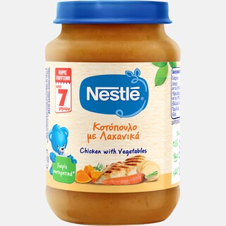 NESTLE | Παιδική Τροφή Λαχανικά Κοτόπουλο 190g