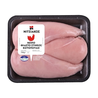 Φιλέτο Στήθος Κοτόπουλου Νωπό Ελληνικό 700gr