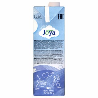 JOYA | Ρόφημα Σόγιας Με Ασβέστιο 1 Lt