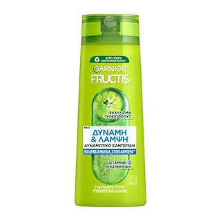 FRUCTIS