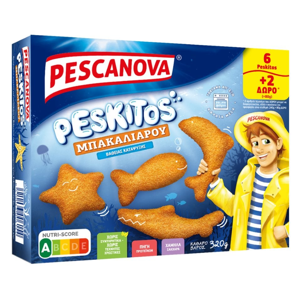 Peskitos Μπακαλιάρου 320g 6+2 Δώρο