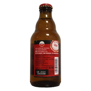 AMSTEL | Μπύρα Lager Φιάλη 12x250ml