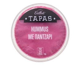 EXCELLENT TAPAS