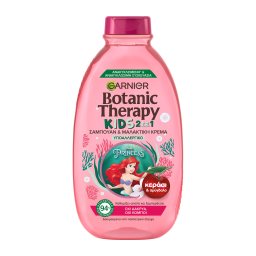 Σαμπουάν & Conditioner Kids 2σε1 Κεράσι & Αμύγδαλο 400ml