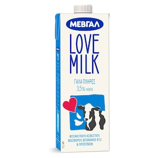 ΜΕΒΓΑΛ | Γάλα Love Milk Πλήρες 1lt