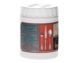 BERILL | ΥΓΡΟ ΚΑΘΑΡΙΣΜΟΥ ΑΣΗΜΙΚΩΝ Καθαρισμού Ασημικών 200ml