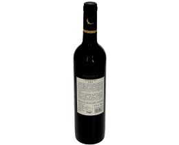 SANTA ALICIA | ΟΙΝΟΣ ΕΡΥΘΡΟΣ SHIRAZ 750 ML