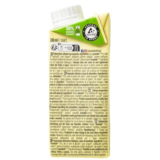 ECOMIL | Κρέμα Μαγειρικής Αμυγδάλου Bio 200ml