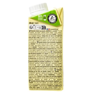 ECOMIL | Κρέμα Μαγειρικής Αμυγδάλου Bio 200ml