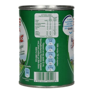 ΒΛΑΧΑΣ | ΒΛΑΧΑΣ | ΓΑΛΑ ΕΒΑΠΟΡΕ ΕΛΑΦΡΥ 393 GR