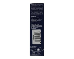 NIVEA | Serum Cellular AntiAge Πέρλες 30ml