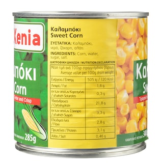 XENIA | Καλαμπόκι Γλυκό 340 gr
