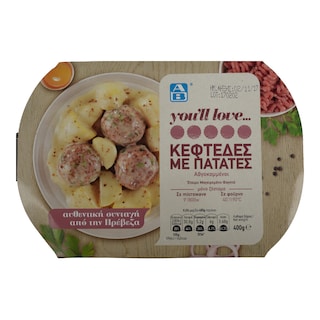 ΑΒ YOU'LL LOVE | Κεφτεδάκια Με Πατάτες 400 gr