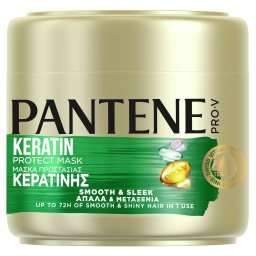 PANTENE | Μάσκα Μαλλιών Απαλά & Μεταξένια 500ml