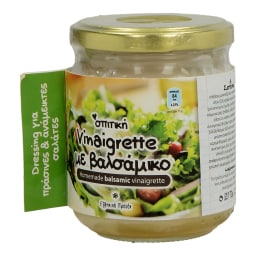 CASTELLO | ΣΑΛΤΣΑ VINAIGRETTE ΒΑΛΣΑΜΙΚΟ 170 GR