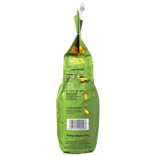 FRISKIES | Άμμος Υγιεινής Για Γάτες Απλή 5 Kg