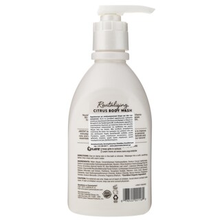JASON | . Citrus 887ml