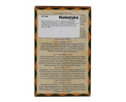 VERTMONT | ΡΥΖΙ ΑΓΡΙΟΡΥΖΟ 250 GR