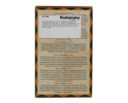 VERTMONT | ΡΥΖΙ ΑΓΡΙΟΡΥΖΟ 250 GR