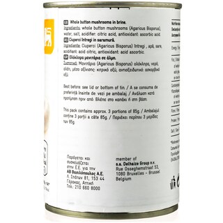 365 | Μανιτάρια Ολόκληρα 400 gr