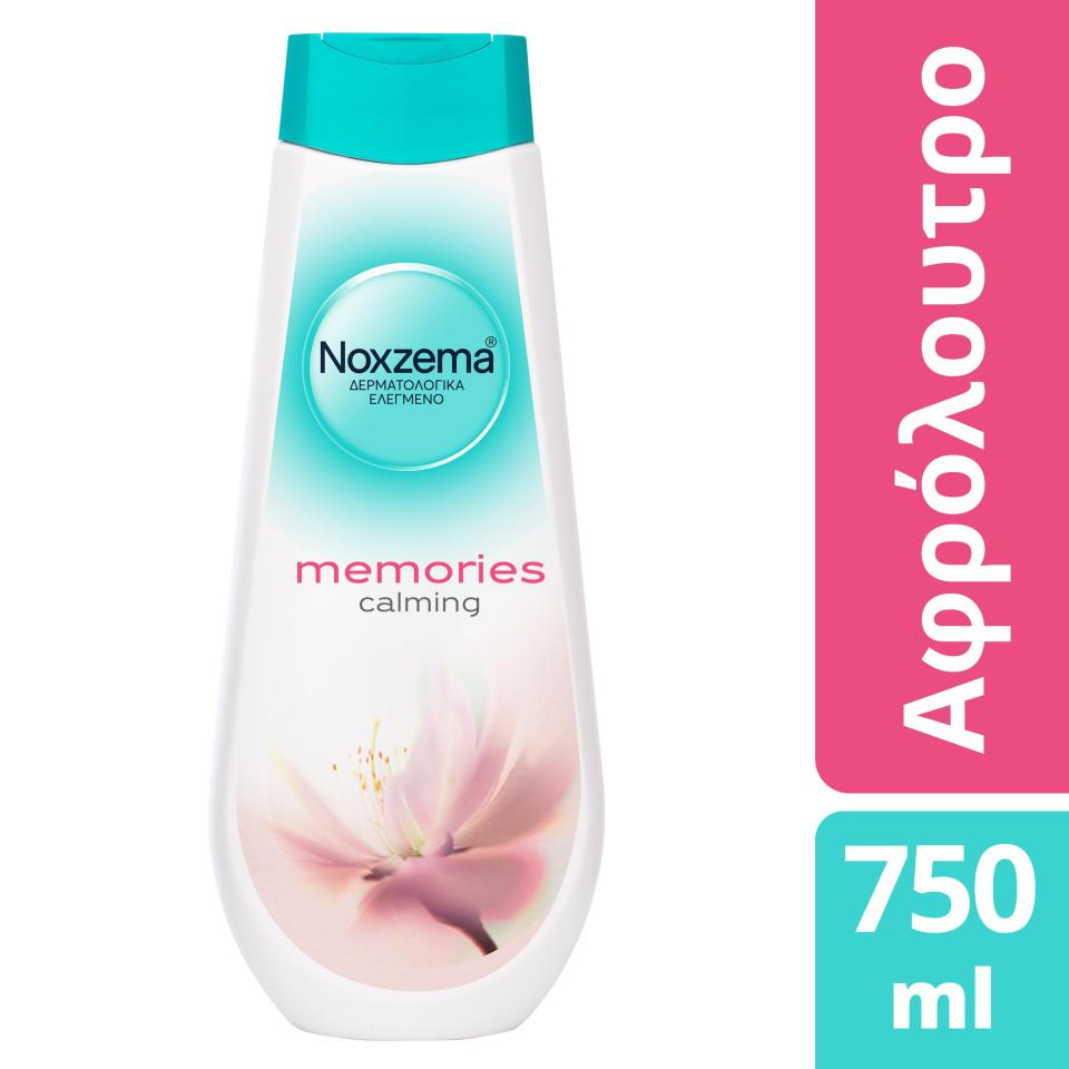 Αφρόλουτρο Memories Calming 750ml