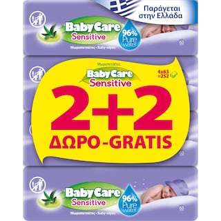 BABY CARE | Μωρομάντηλα Sensitive 2+2 Δώρο