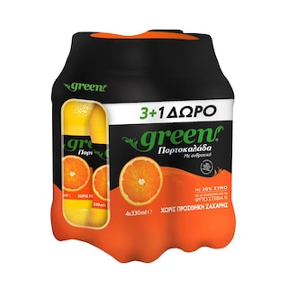 GREEN | Αναψυκτικό Πορτοκαλάδα Στέβια Με Ανθρακικό 4 X 330ml 3+1 Δώρο