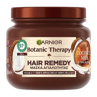 BOTANIC THERAPY | Mάσκα Μαλλιών Απαλότητας Coconut Milk 340ml