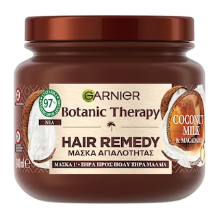 BOTANIC THERAPY | Mάσκα Μαλλιών Απαλότητας Coconut Milk 340ml