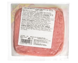 CRETA FARMS ΚΛΑΣΣΙΚΗ | Πάριζα Κλασική 30% Λιγότερα Λιπαρά Φέτες 160g Έκπτωση 0.50Ε