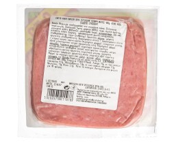 CRETA FARMS ΚΛΑΣΣΙΚΗ | Πάριζα Κλασική 30% Λιγότερα Λιπαρά Φέτες 160g Έκπτωση 0.50Ε