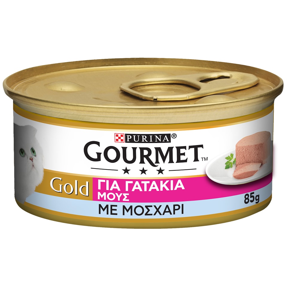 Γατοτροφή Μους Μοσχάρι Για Γατάκια 85 gr