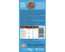 SOFT COOKIE | Μπισκότα Soft Cookies Βρώμης Σοκολάτα & Φουντούκια 220g