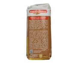 ΜΥΛΟΙ ΑΓΙΟΥ ΓΕΩΡΓΙΟΥ | ΑΛΕΥΡΙ  1 KG