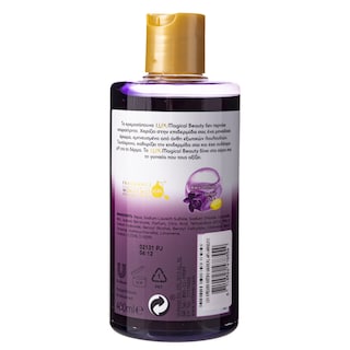 LUX | .  400ML 40%