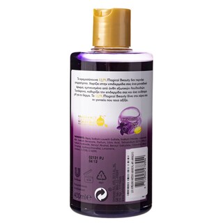 LUX | Κρεμοσάπουνο Magical Beauty Ανταλλακτικό 400ml Έκπτωση 40%