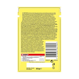 FRISKIES | Cat Food With Chicken In Sauce 85g