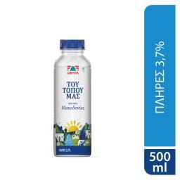 ΤΟΥ ΤΟΠΟΥ ΜΑΣ | Γάλα Πλήρες 500ml