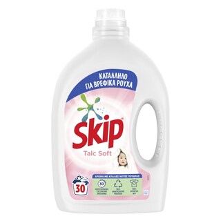 SKIP | Υγρό Απορρυπαντικό Πλυντηρίου Ρούχων Talc Soft 30 Μεζούρες 1+1 Δώρο