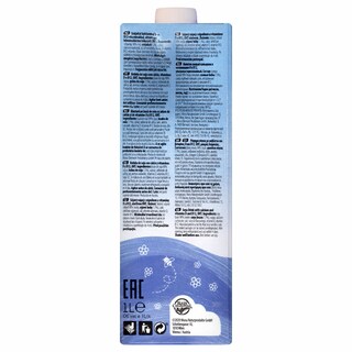 JOYA | Ρόφημα Σόγιας Με Ασβέστιο 1 Lt