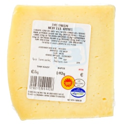 Τυρί Γραβιέρα Νάξου ΠΟΠ Κομμάτι