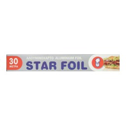 STAR | Αλουμινόχαρτο 30mx29cm 1 Τεμάχιο